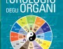 °° L’Orologio degli Organi secondo la Medicina Tradizionale Cinese&nbsp;°°